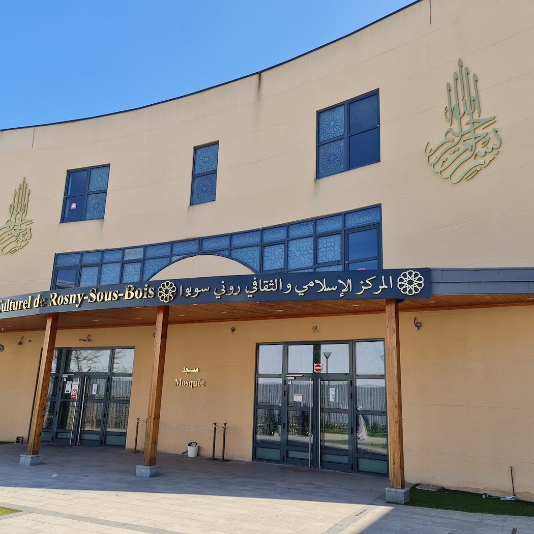Grande Mosquée de Rosny-sous-Bois 2
